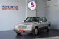 ขายรถ Mercedes-Benz 190E ปี 1993-18