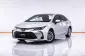 5A639 Toyota Corolla Altis 1.6 G รถเก๋ง 4 ประตู 2019 -19