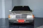 ขายรถ Mercedes-Benz 190E ปี 1993-17