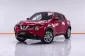 5A641 Nissan Juke 1.6 E SUV 2015 -19