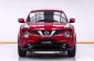 5A641 Nissan Juke 1.6 E SUV 2015 -16