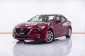 1B604 MAZDA3 2.0 S 4DR. AT 2014-19