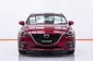 1B604 MAZDA3 2.0 S 4DR. AT 2014-16