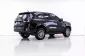 4A196  Ford Everest 2.0 Turbo Trend SUV 2023 -9