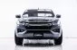  3A170 ISUZU D-MAX 1.9 Z / 4DR MT 2022-16