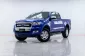 5A570 Ford RANGER 2.2 Hi-Rider XLT รถกระบะ 2017 -19