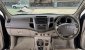 Toyota Fortuner 2.7 V Auto 4WD ปี 2005 -1