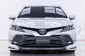 4A175 Toyota CAMRY 2.5 G รถเก๋ง 4 ประตู 2017 -3