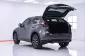 1B636 MAZDA CX-5 2.0 SP AT 2018-12