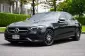 Mercedes-Benz C220d Avantgarde 2022 โฉมใหม่ล่าสุด-21