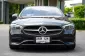 Mercedes-Benz C220d Avantgarde 2022 โฉมใหม่ล่าสุด-14