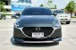 ขายรถ 2020 MAZDA2 1.3 E -4