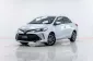 5A610 Toyota VIOS 1.5 Mid รถเก๋ง 4 ประตู 2019 -19