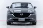 5A652 Mazda CX-30 2.0 SP SUV 2021 -16