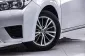 5A679 Toyota Corolla Altis 1.6 G รถเก๋ง 4 ประตู 2014 -11