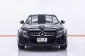 1B508 BENZ C350e 2.0 AMG AT 2017-16