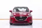 1B681 MAZDA2 1.3 HIGH-PLUS 4DR. AT 2015-16