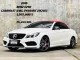 2016 Mercedes-Benz E250 2.0 AMG Plus Cabriolet รถบ้านแท้ ไมล์น้อย เจ้าของขายเอง -16