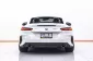 1B724 BMW Z4 Sdrive30i RHD 2.0 AT 2020-13