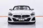 1B724 BMW Z4 Sdrive30i RHD 2.0 AT 2020-15