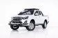  3A201  ISUZU D-MAX 1.9 L HI-LANDER -19