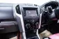  3A201  ISUZU D-MAX 1.9 L HI-LANDER -1