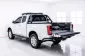  3A201  ISUZU D-MAX 1.9 L HI-LANDER -12