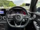 2019 Mercedes-Benz GLC250 2.1 d 4MATIC AMG Dynamic 4WD SUV รถสวย ไมล์แท้ รถบ้านเจ้าของฝากขาย -7
