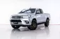 4A195 Toyota Hilux Revo 2.4 E Prerunner รถกระบะ 2015 -19