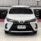 2020 Toyota Yaris Ativ 1.2 Sport Premium รถเก๋ง 4 ประตู ออกรถง่าย-2