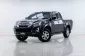 5A587 Isuzu D-Max 1.9 HI-Lander L รถกระบะ 2019 -19