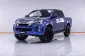 6A382 ISUZU D-MAX 1.9 Z CAB4 HI-LANDER MT 2019-18