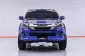 6A382 ISUZU D-MAX 1.9 Z CAB4 HI-LANDER MT 2019-15