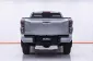 1B721 ISUZU D-MAX 1.9 L DA CAB HI-LANDER MT 2020-13