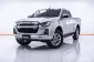 1B721 ISUZU D-MAX 1.9 L DA CAB HI-LANDER MT 2020-19