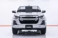 1B721 ISUZU D-MAX 1.9 L DA CAB HI-LANDER MT 2020-16