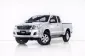 3A190 TOYOTA VIGO 2.5 E PRERUNNER CAB MT 2012-19