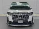 2018 Toyota ALPHARD 2.5 S C-Package รถตู้/MPV ขายรถบ้าน ไมล์แท้ -1