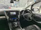 2018 Toyota ALPHARD 2.5 S C-Package รถตู้/MPV ขายรถบ้าน ไมล์แท้ -8
