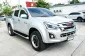 ขายรถ 2016 ISUZU D-MAX 1.9 Ddi Z  HI-LANDER CAB-4 -14