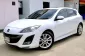 2011 Mazda 3 2.0 Maxx Sports รถเก๋ง 5 ประตู รถสวย ไมล์น้อย เจ้าของขายเอง -0
