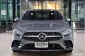 2021 Mercedes-Benz A200 1.3 AMG Dynamic รถเก๋ง 4 ประตู ฟรีดาวน์ รถบ้านมือเดียว ไมล์น้อย -1