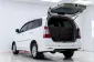 5A591 Toyota Innova 2.0 V รถตู้/MPV 2013 -13