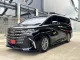 2024 Toyota ALPHARD 40 TOP รถตู้/MPV รถป้ายแดง ราคาดีที่สุดในประเทศพร้อมวารันตี-0