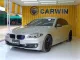 2016 BMW 520d 2.0 M Sport รถเก๋ง 4 ประตู -19