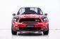 3A159 MINI COOPER S 1.6 COUNTRYMAN ALL4 AT 2012-16