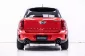 3A159 MINI COOPER S 1.6 COUNTRYMAN ALL4 AT 2012-13