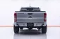 1B714 FORD RANGER 2.2 XL+ CAB HI-RIDER MT 2019-13