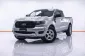 1B714 FORD RANGER 2.2 XL+ CAB HI-RIDER MT 2019-19