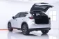 1B780 MAZDA CX-5 2.0 SP AT 2018-12